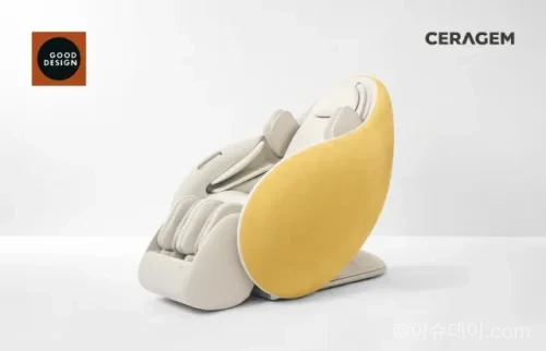 세라젬,